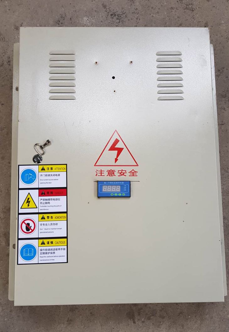 Coffret électrique